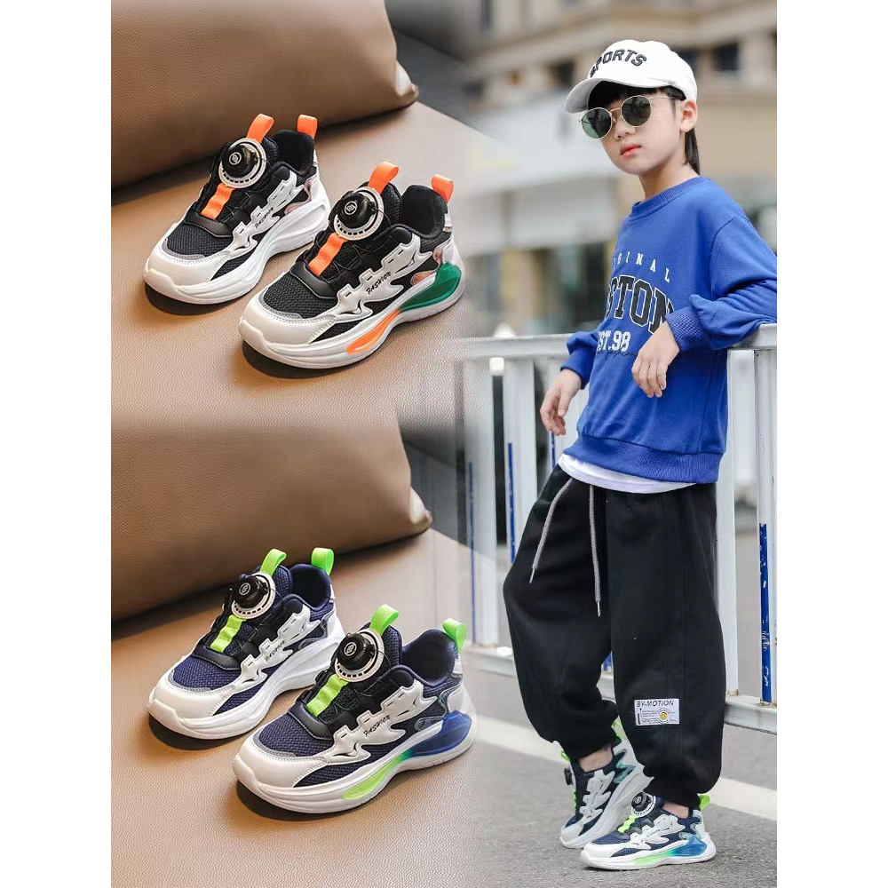 kid's Colored Line Sports Shoes Sepatu Anak 5305 (26 - 36)