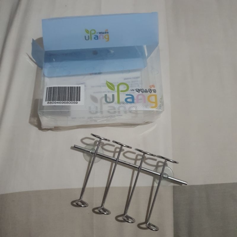Upang Hanging Straw ( NEW )