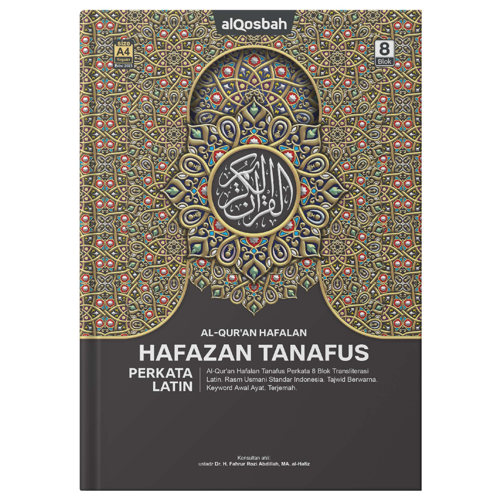 Quran Mushaf Hafazan Tanafus Perkata Latin A4 BESAR