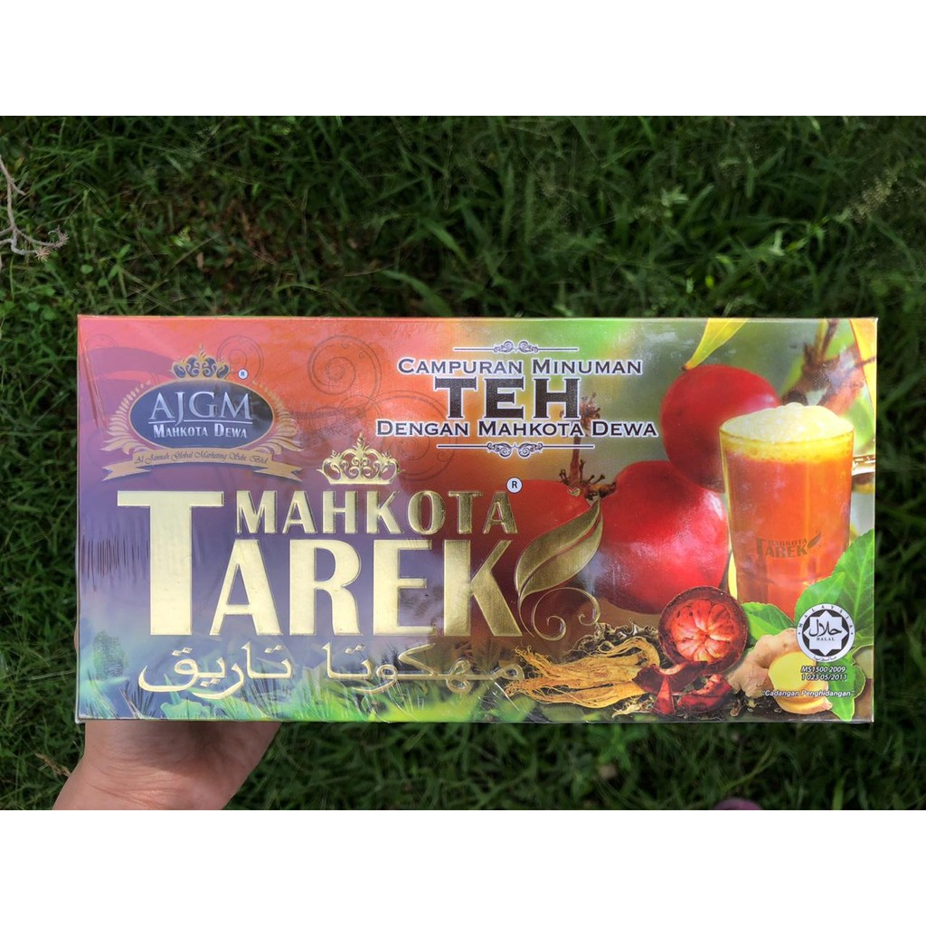 

Al Jannah Teh Tarek