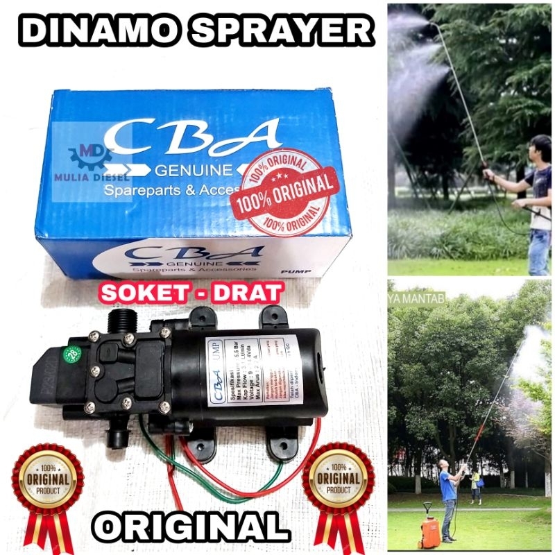 Pompa Dinamo Pump Sprayer Aki CBA Elektrik DC 12 V 2.5 - 3.5 A ( Soket - Drat ) ( Soket - Soket )