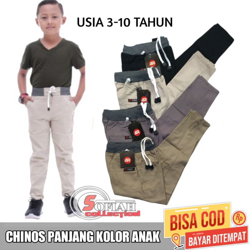 CELANA CHINOS PANJANG ANAK MODEL PINGGANG RIP/KOLOR