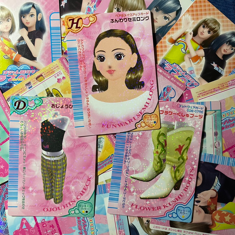 Love and Berry Card Japanese Nintendo DS Collection