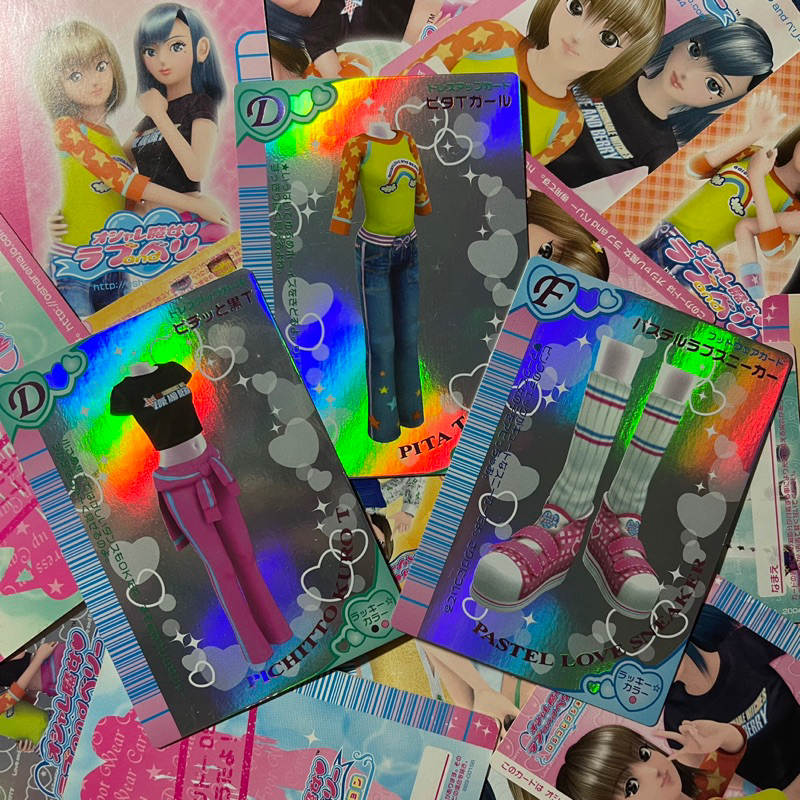 Love and Berry Card Japanese Nintendo DS Special Collection