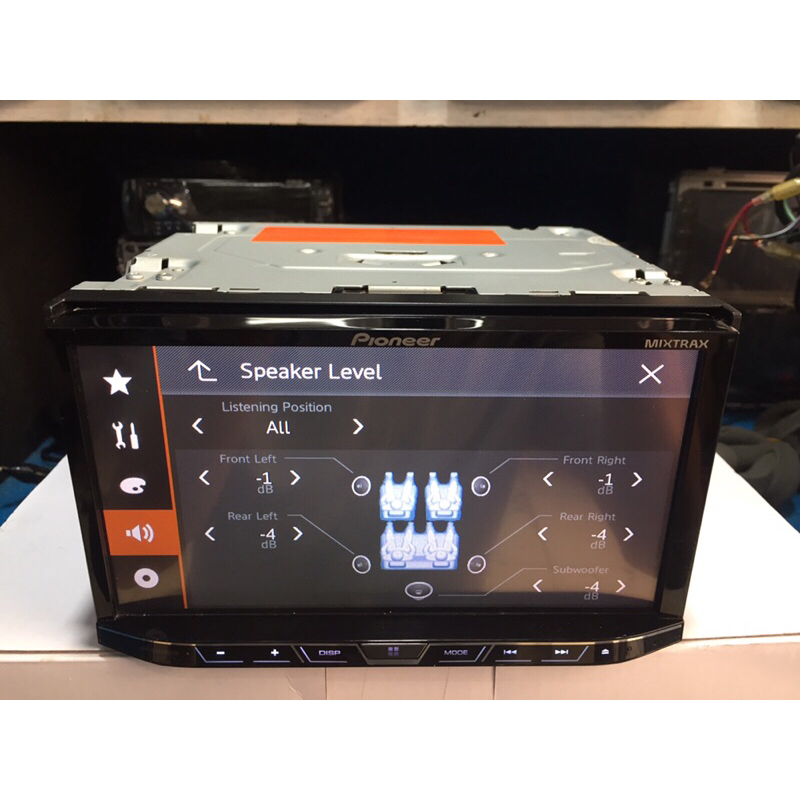 Head unit Pioneer AVH X4850DVD