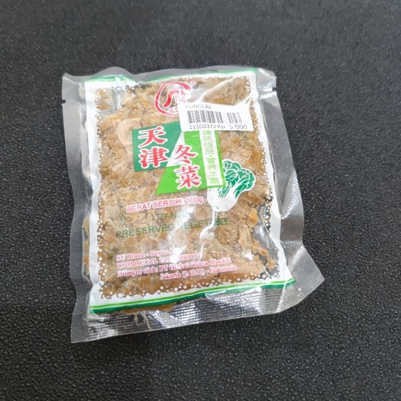 

TONGCAI SAYUR ASIN KERING SU BRAND DONGCAI SAWI ASIN