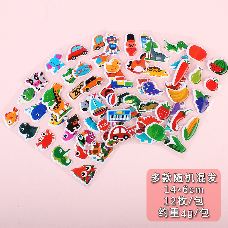 

BEST STICKER DIY 3D TIMBUL MOTIF LUCU IMUT / STICKER TIMBUL ANIMASI ANAK-ANAK / STICKER TIMBUL PGS