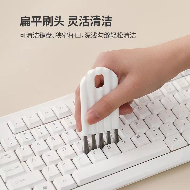 Sikat Pembersih Keyboard Komputer | Cleaning Brush Perabot Rumah