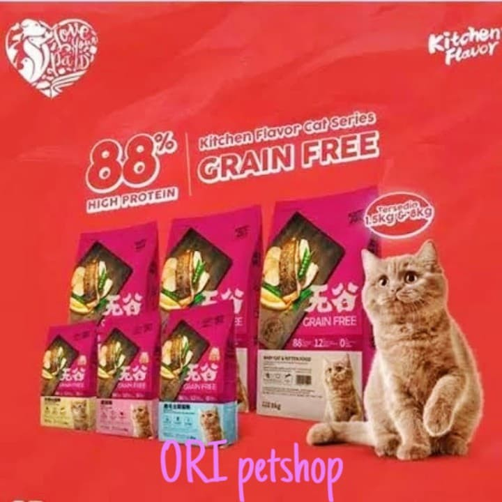 Kitchen Flavor Grain Free Beauty For All Life Stages Cat Food 1,5kg