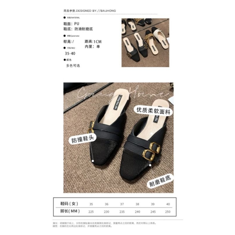 MYSTYLE Lydia Korea Design Flat Shoes Fashion Wanita Import