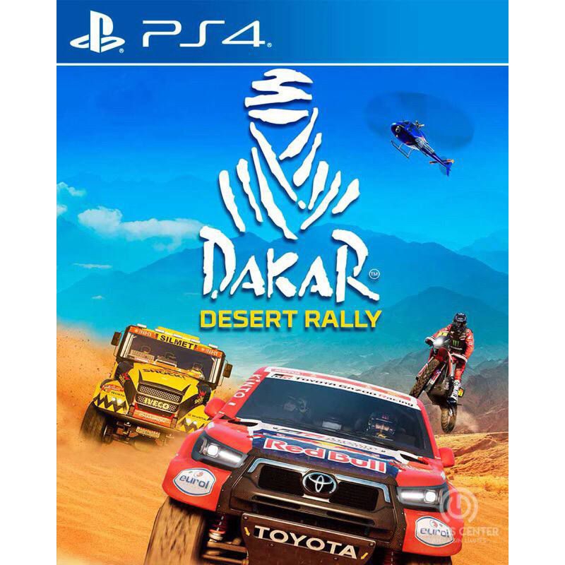 PS4 Dakar Desert Rally Full Game Digital Download PS4 &amp; PS5