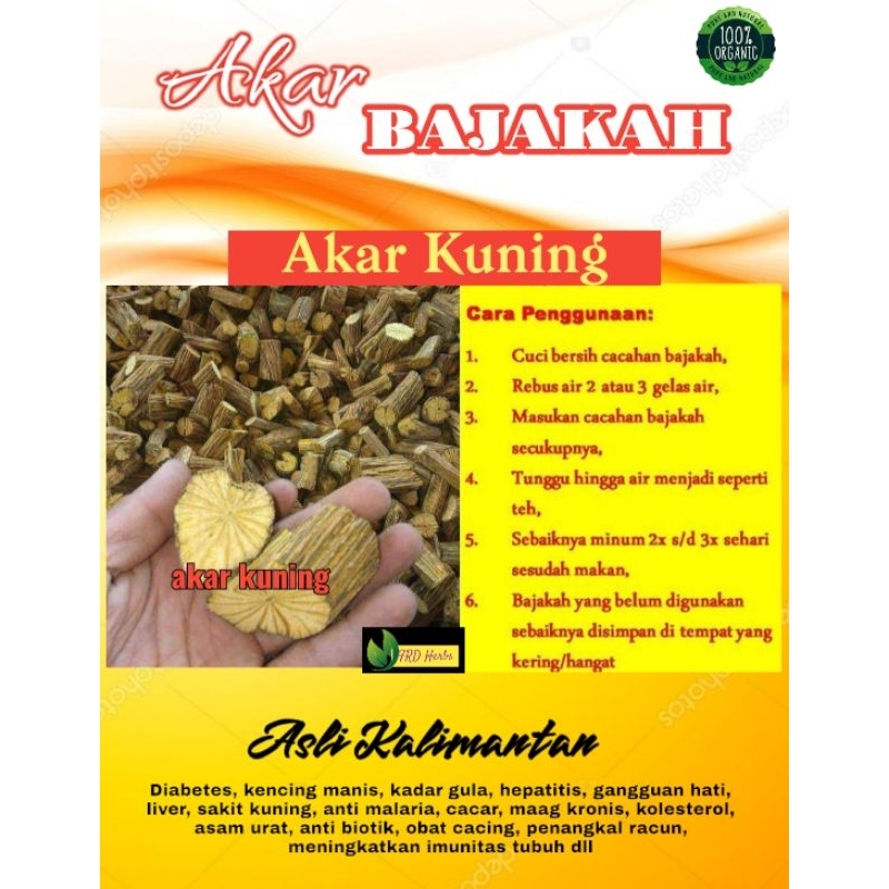 

Kayu Bajakah Akar Kuning 1kg