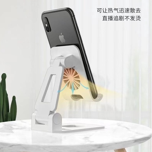 Tablet Stand Holder /Folding Desktop Phone WF 18 Stand Phone