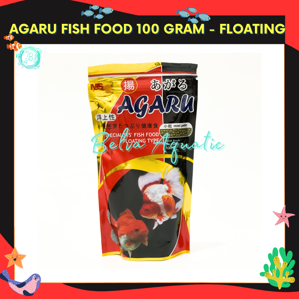 Agaru Fish Food Floating Type Mini Pellet 100g 100 gram 100 gr Makanan Ikan Hias Mas Koki