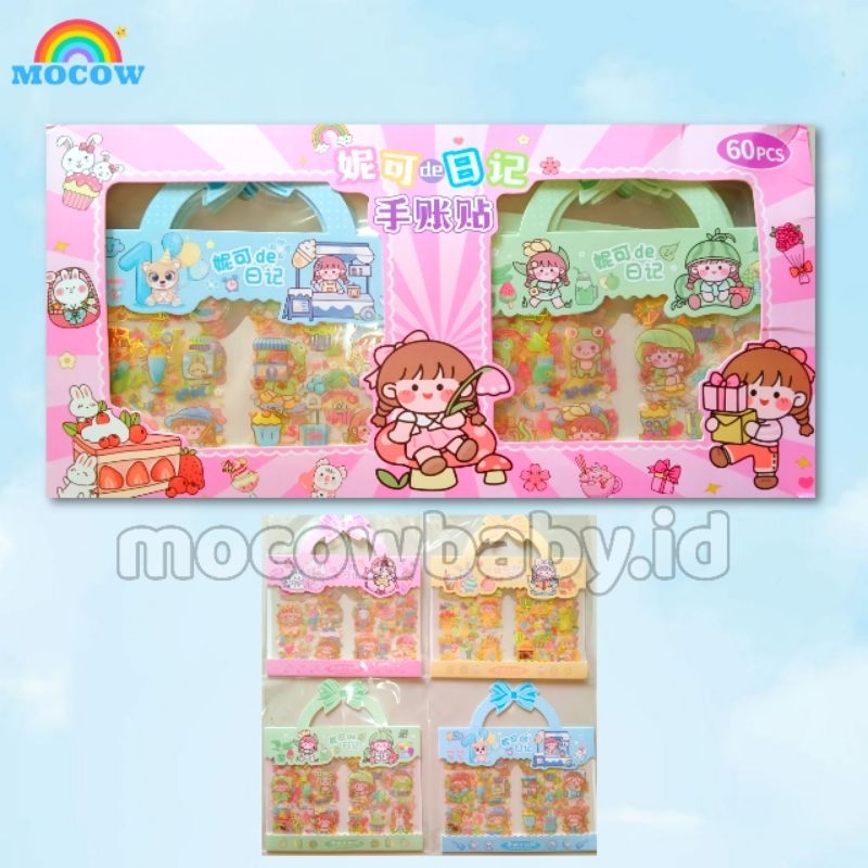 

stiker gemes/ stiker bagus