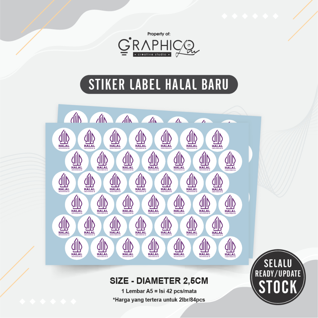 

Stiker Halal Baru , Halal MUI Baru - Per/84 pcs (Diameter 2.5cm)