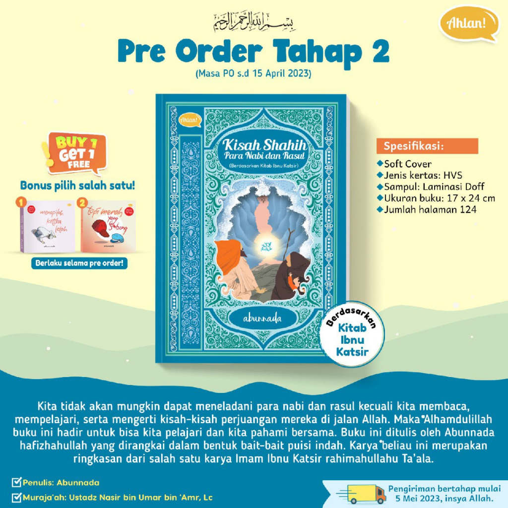 Kisah Shahih Para Nabi dan Rasu