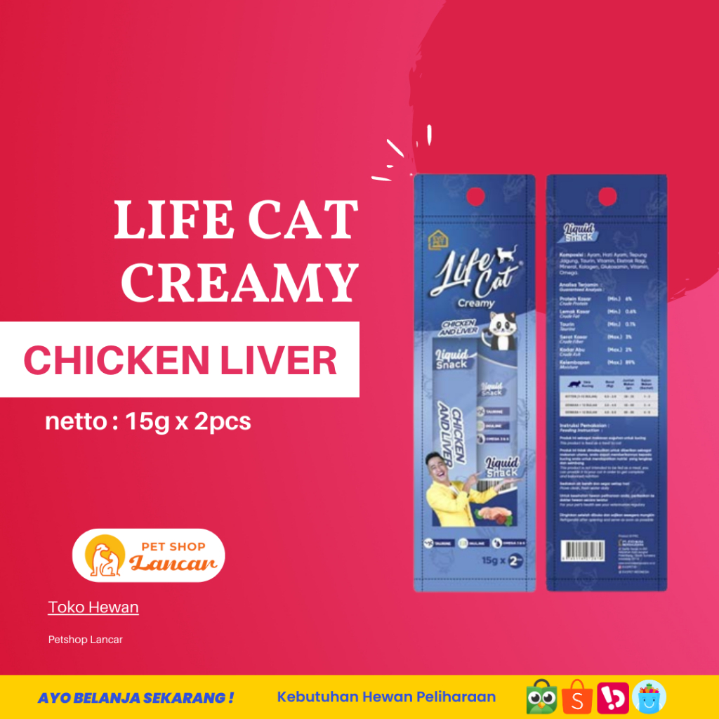 Life Cat Creamy Chicken Liver 2pcs X 15gr
