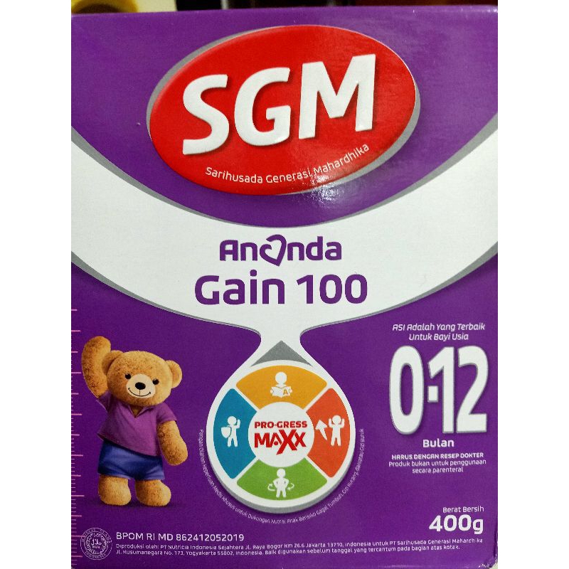 sgm gain 100
