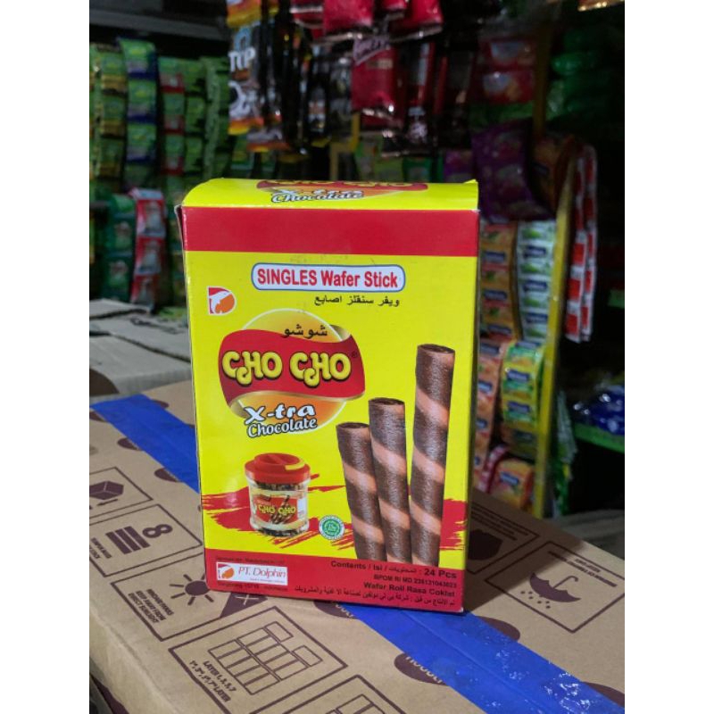 

Cho cho Single wafer stick