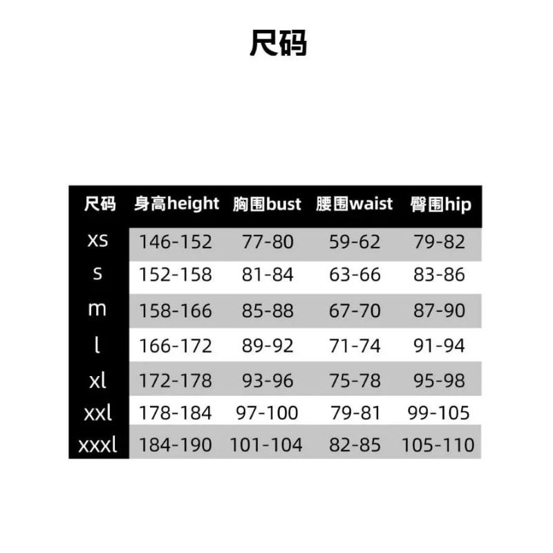 Bergaransi Rental Costume Cosplay Hoshino Ai / Oshi No Ko