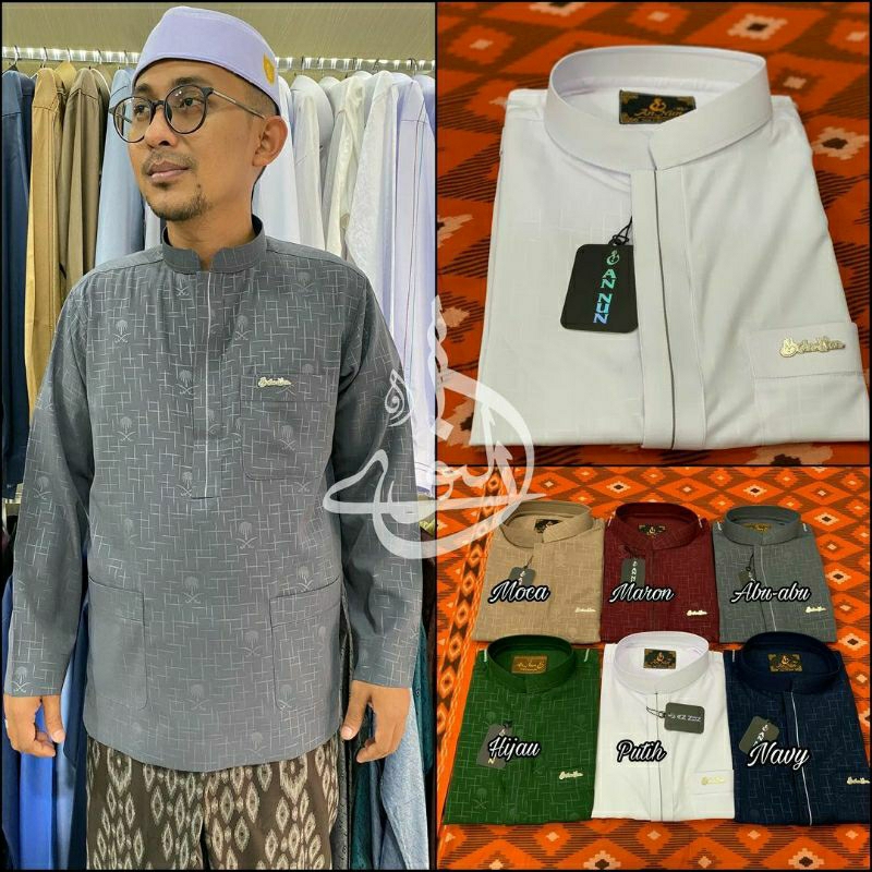 Koko semi Melayu Annun / haibah / Ammu