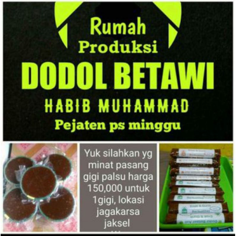 

dodol Betawi asli