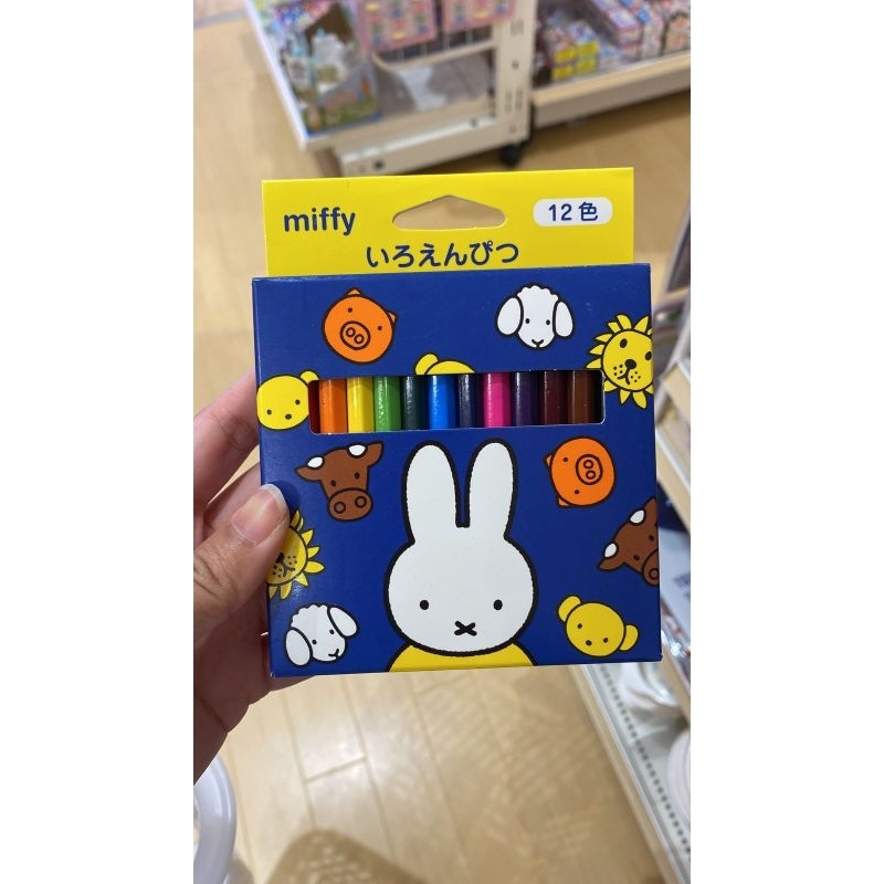 

Pensil warna / crayon miffy ori Jepang