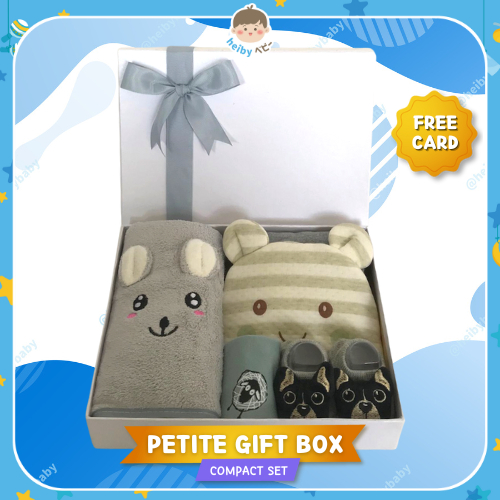 Heiby Baby Petite Gift Box / Kado Bayi New Born / Kado Lahiran Bayi (Caramel)