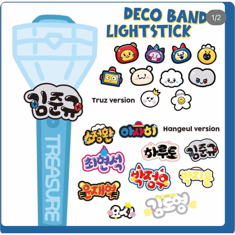 Deco Band Lightstick Teulight Treasure