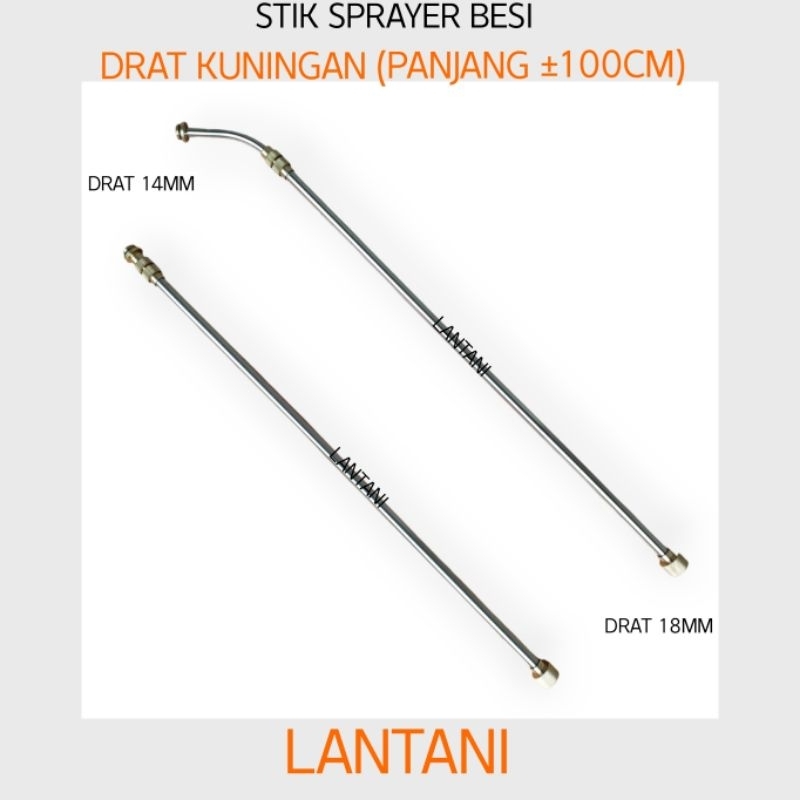 LANTANI - STIK SPRAYER KUNINGAN STIK SPRAYER ELEKTRIK STIK BESI