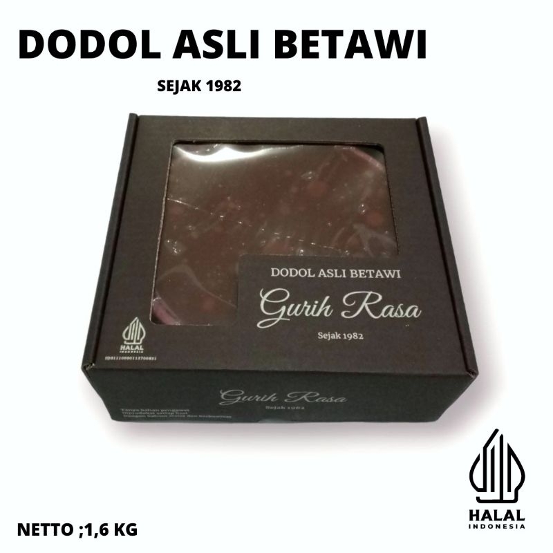 

dodol ketan hitam / dodol besek ketan hitam