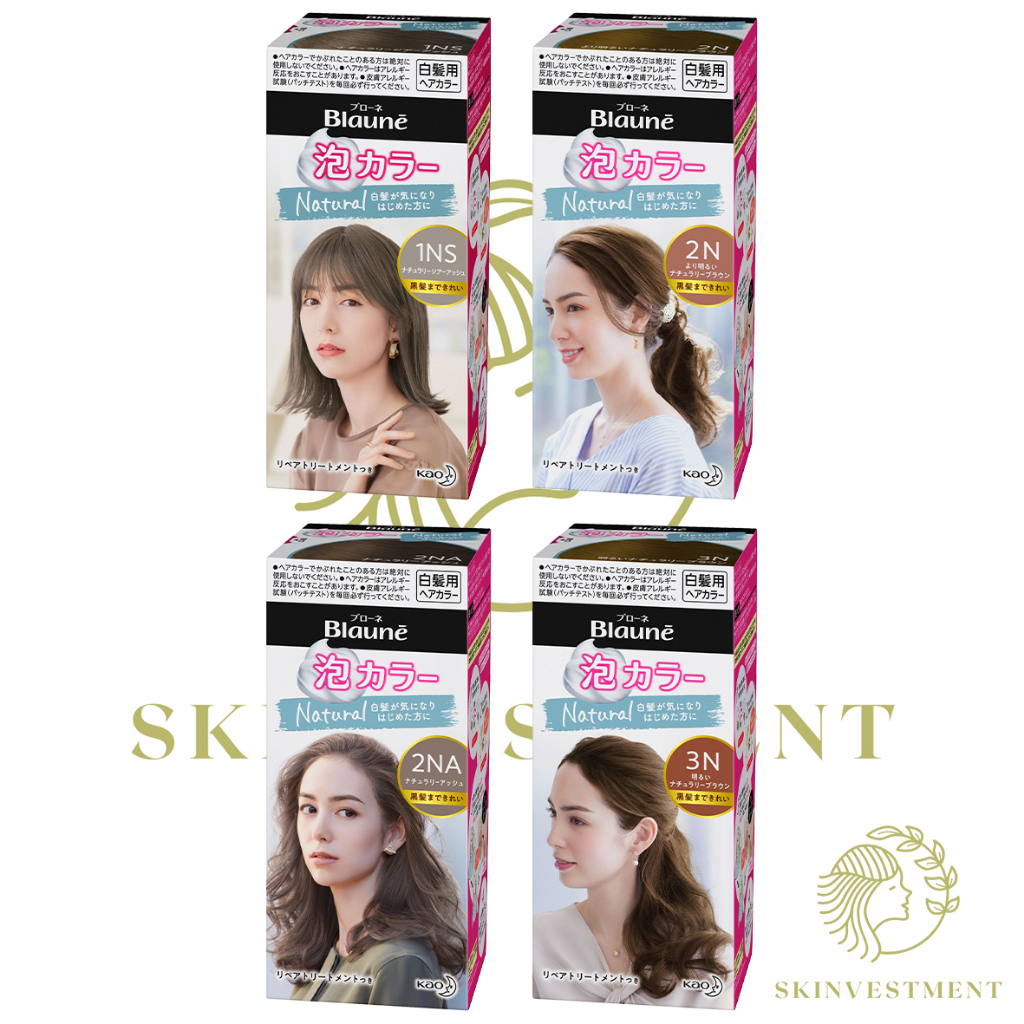 Liese Blaune Creamy Foam Color - Liese Blaune Bubble Hair Color Foam Cat Pewarna Rambut Permanent Untuk Uban - Pewarna Rambut Busa