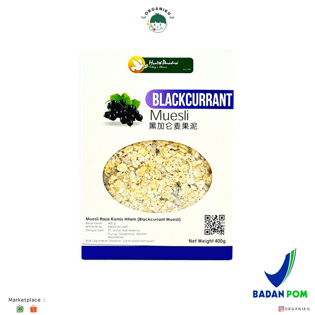 Health Paradise Organic Blackcurrant Muesli 400gr