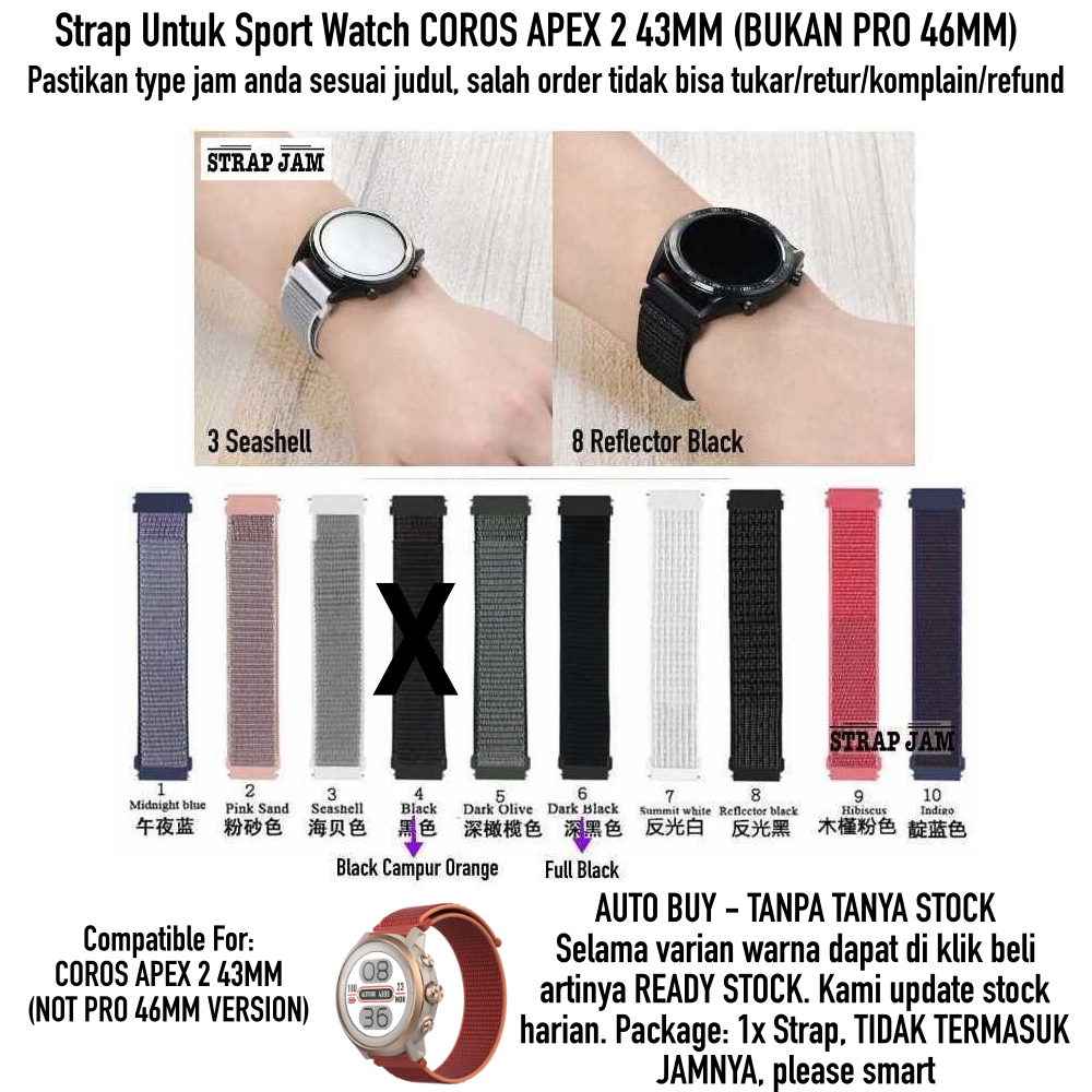 Sport Loop 20mm Strap Coros Apex 2 43mm - Tali Jam Tangan Velcro Quick Release