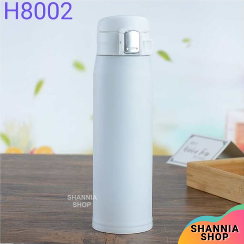 H8002 Termos Air Panas Polos Stainless Steel Vacuum Cup 500ml - PUTIH