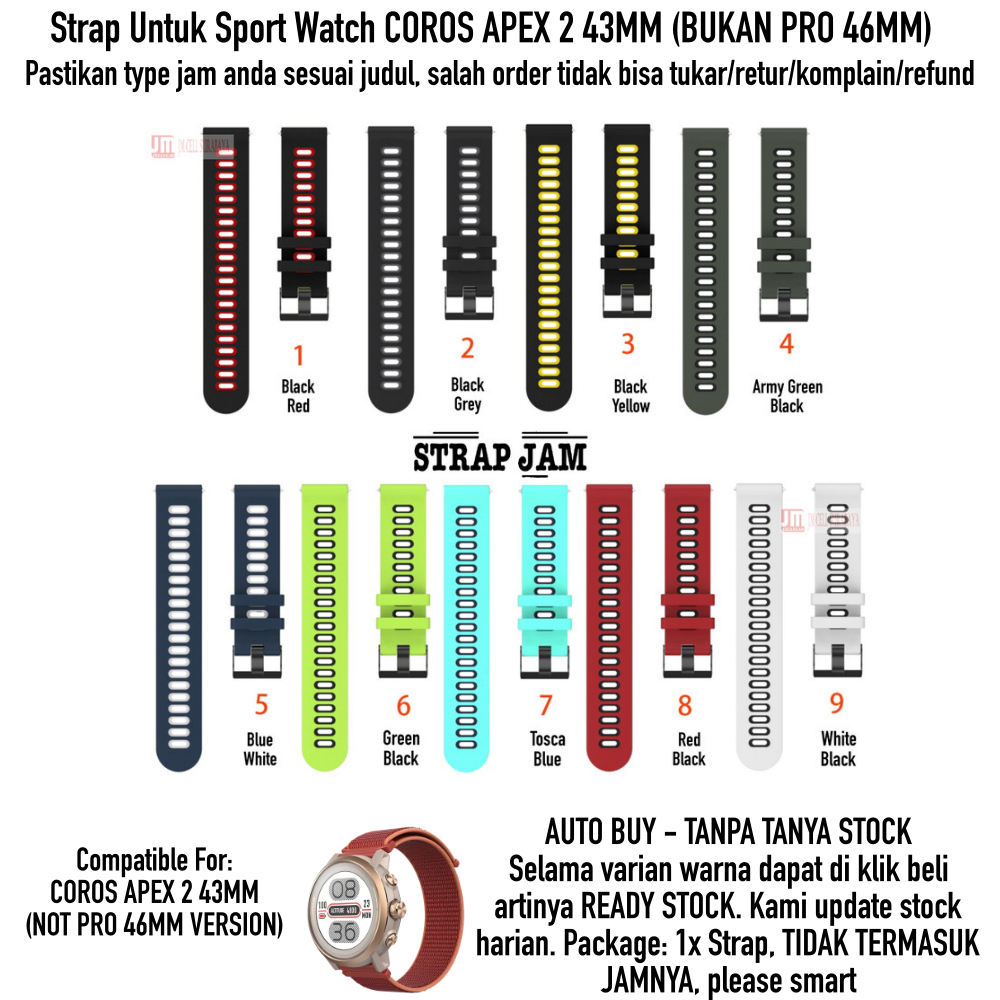 Dual Tone Strap Coros Apex 2 43mm - Tali Jam Tangan 20mm Silikon Sporty Dua Warna