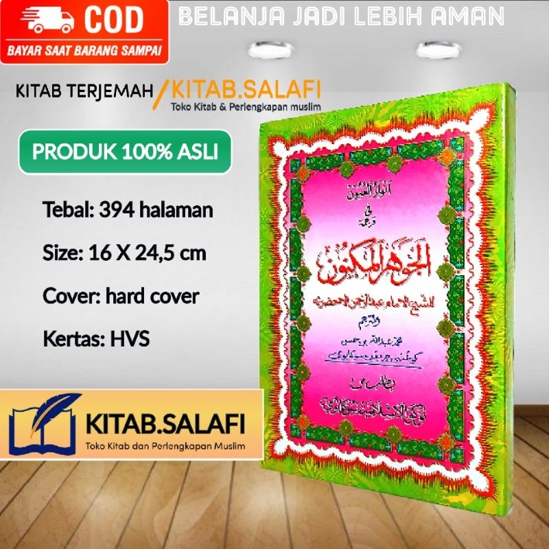 Terjemah Jauharul Maknun Sunda Berikut Penjelasannya Surahan Jauhar Maknun Sunda Terjemah Jauhar Mak