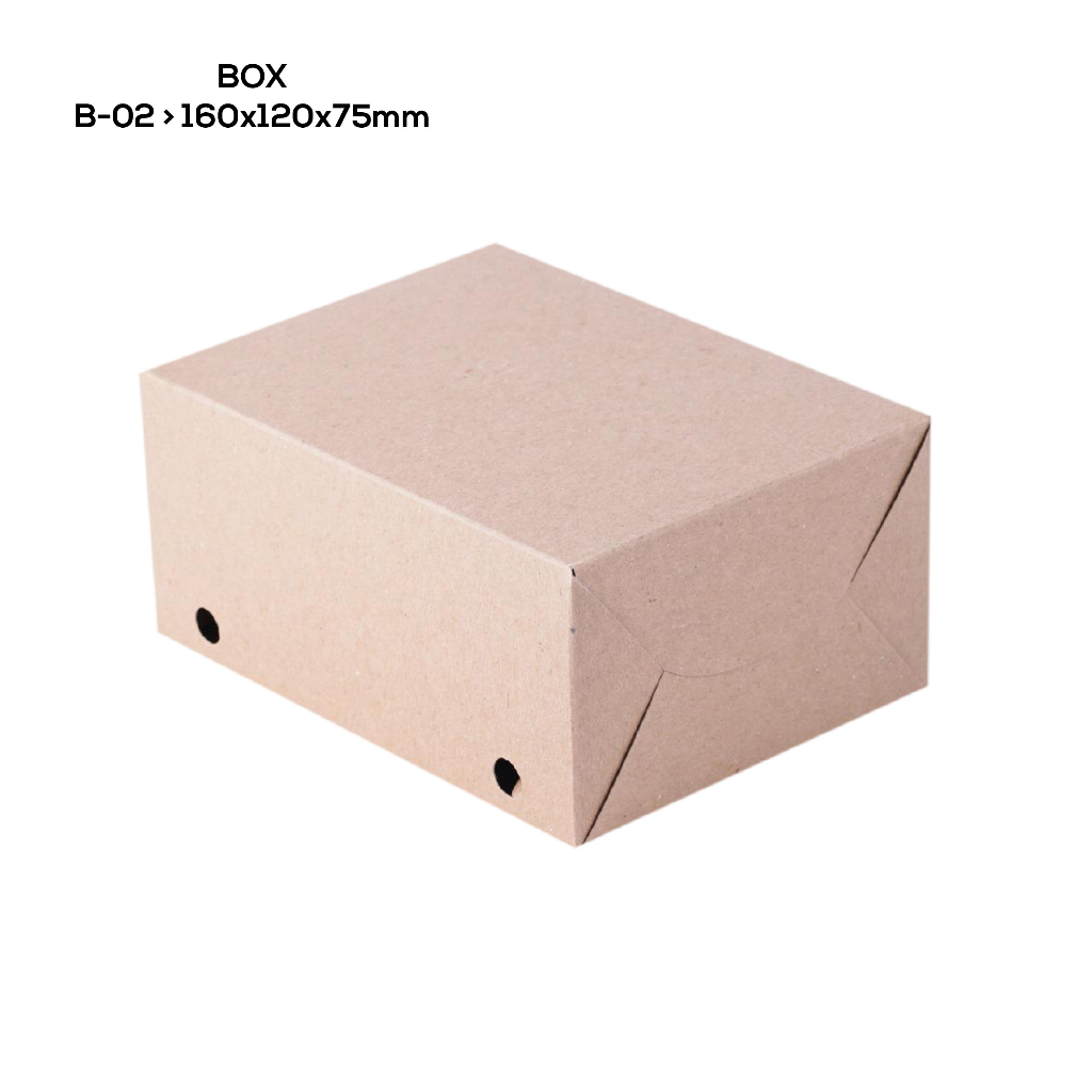 Box Snack Dus Kue Snack Box 16x12 (B2K1-16X12X7.5 Cm)