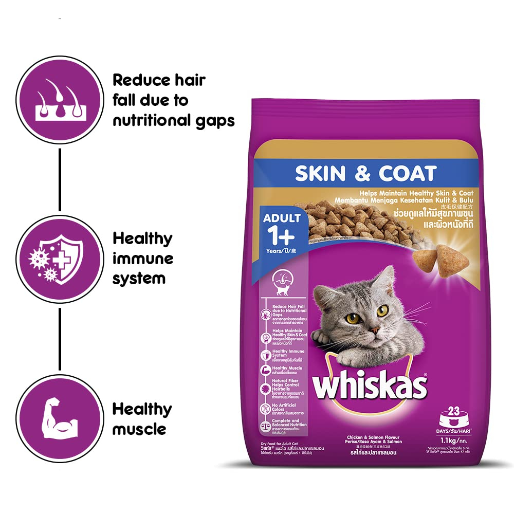 WHISKAS SKIN AND COAT DRY FOOD FOR ADULT CATS 1.1KG / MAKANAN KERING KUCING