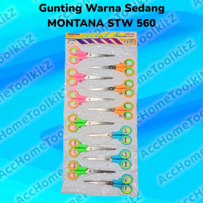 Gunting Kertas Sebaguna Scissors Original Gunting Warna Stainless Steel Renteng 12 pcs Ukuran Sedang / Tanggung STW 560 Rentengan 12pcs