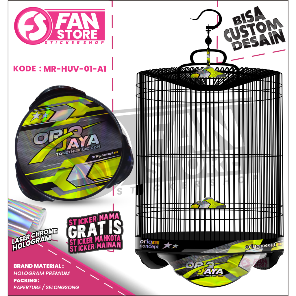 Decal Stiker Tebok Murai - Sticker Sangkar Murai ORIQ JAYA HOLOGRAM UV