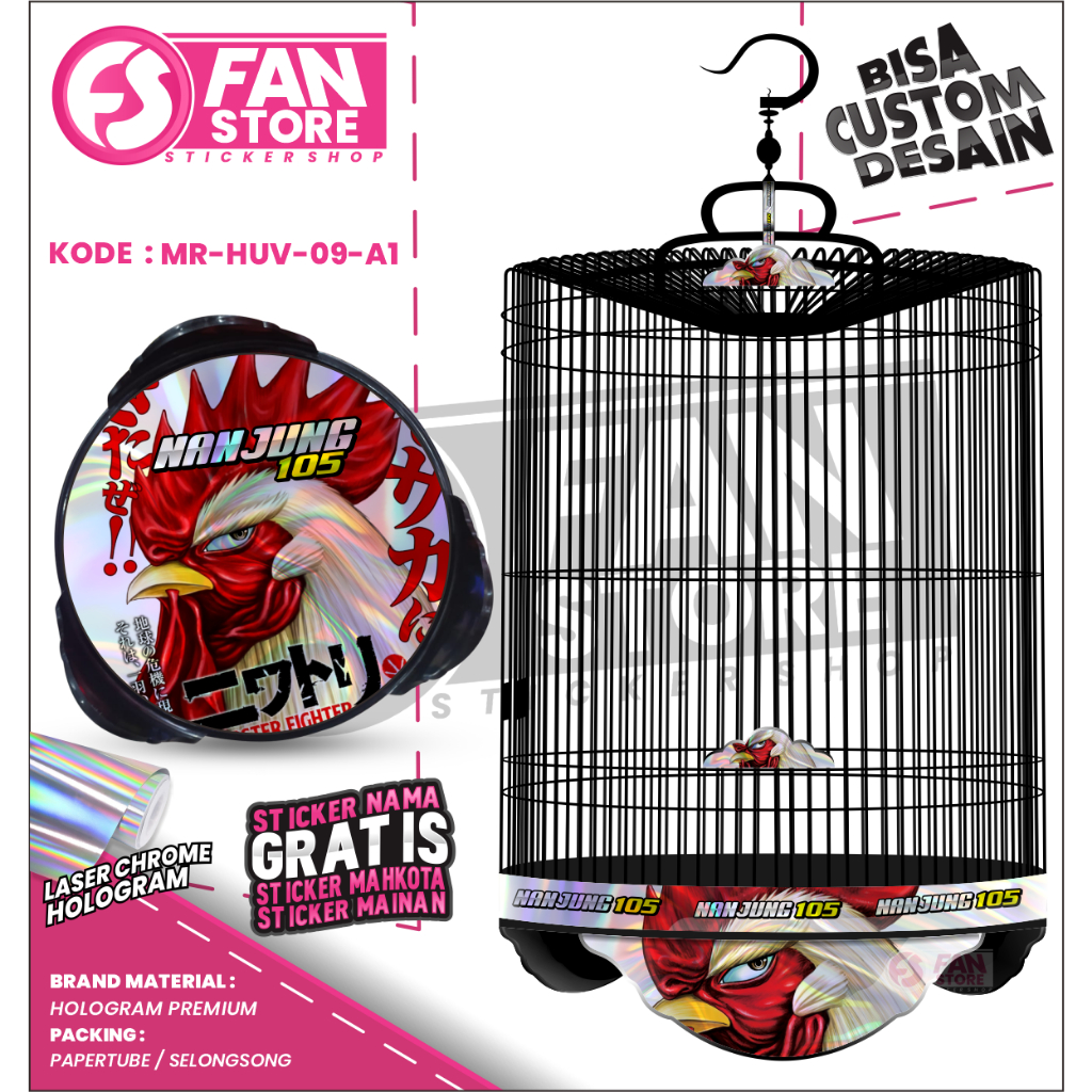 Stiker Tebok Murai - Sticker Decal Murai Ebod,Oriq Hologram UV