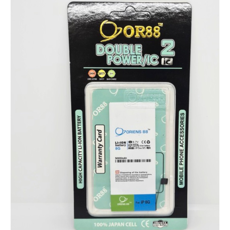 Baterai Ip 8 Double power Or88