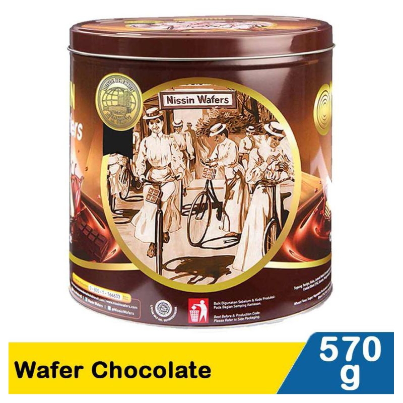 Nissin Wafer Chocolate 570g