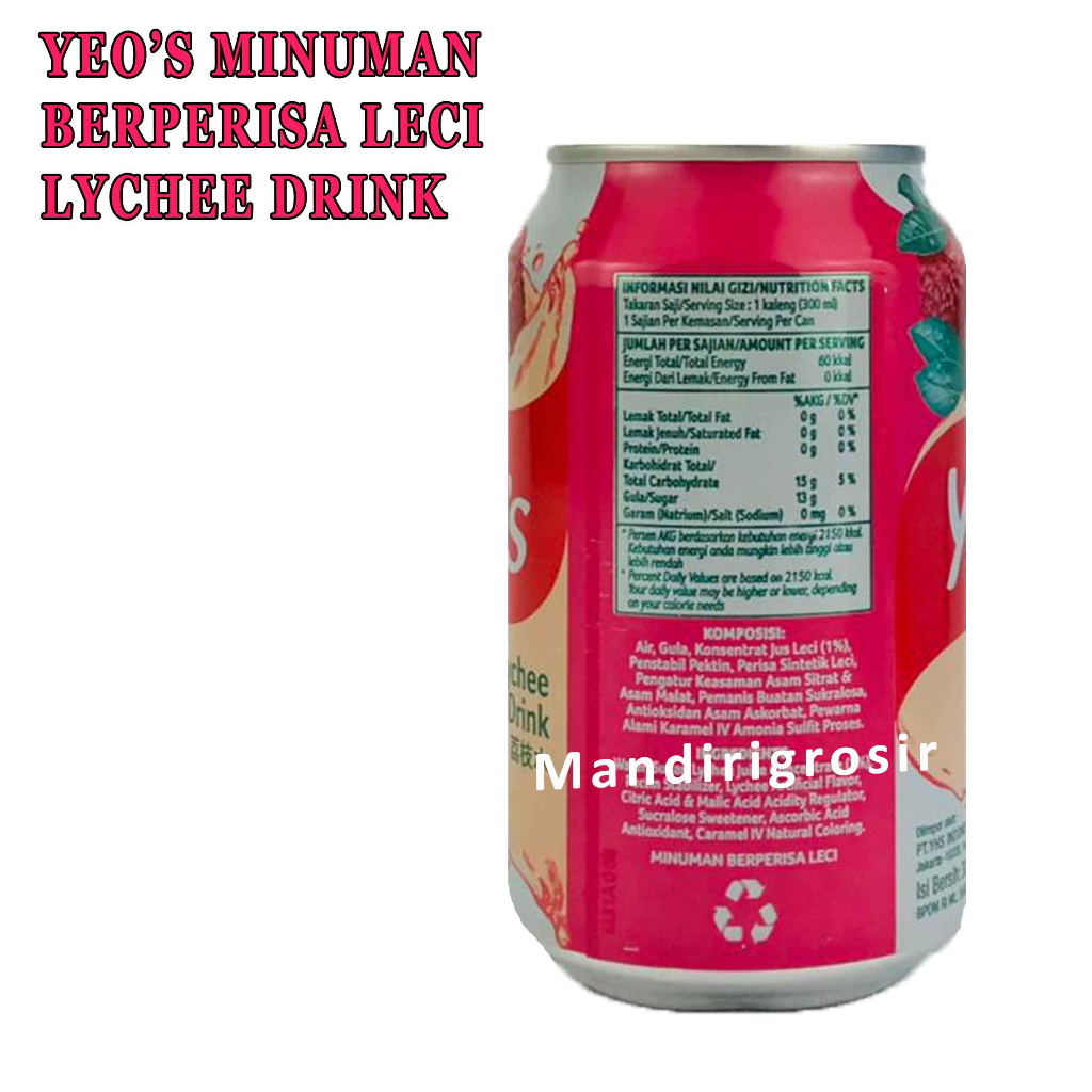 Minuman Rasa Leci* Yeo's* Grass Leci Drink* 300ml