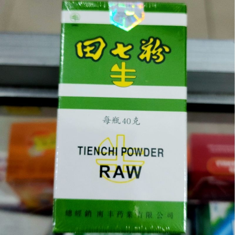 tienchi powder bubuk Raw botol 40 gram