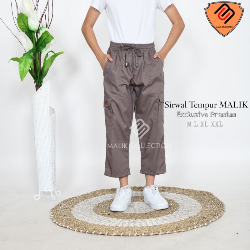 Celana Sirwal Anak Panjang Anak Laki Laki  Remaja Premium Sirwal Tempur MALIK design Exclusive Premium Usia  6 7 8 9 10 11 12 13 14 16 16 17 18 tahun