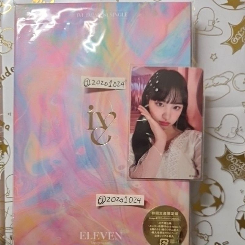 [READY STOCK] LIZ IVE ELEVEN JAPANESE VERSION UNSEALED FULL SET ALBUM OFFICIAL I VERSION