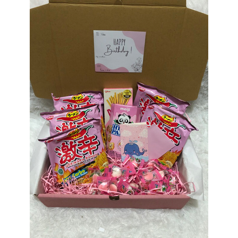 

GIFT BOX (Pink Series)
